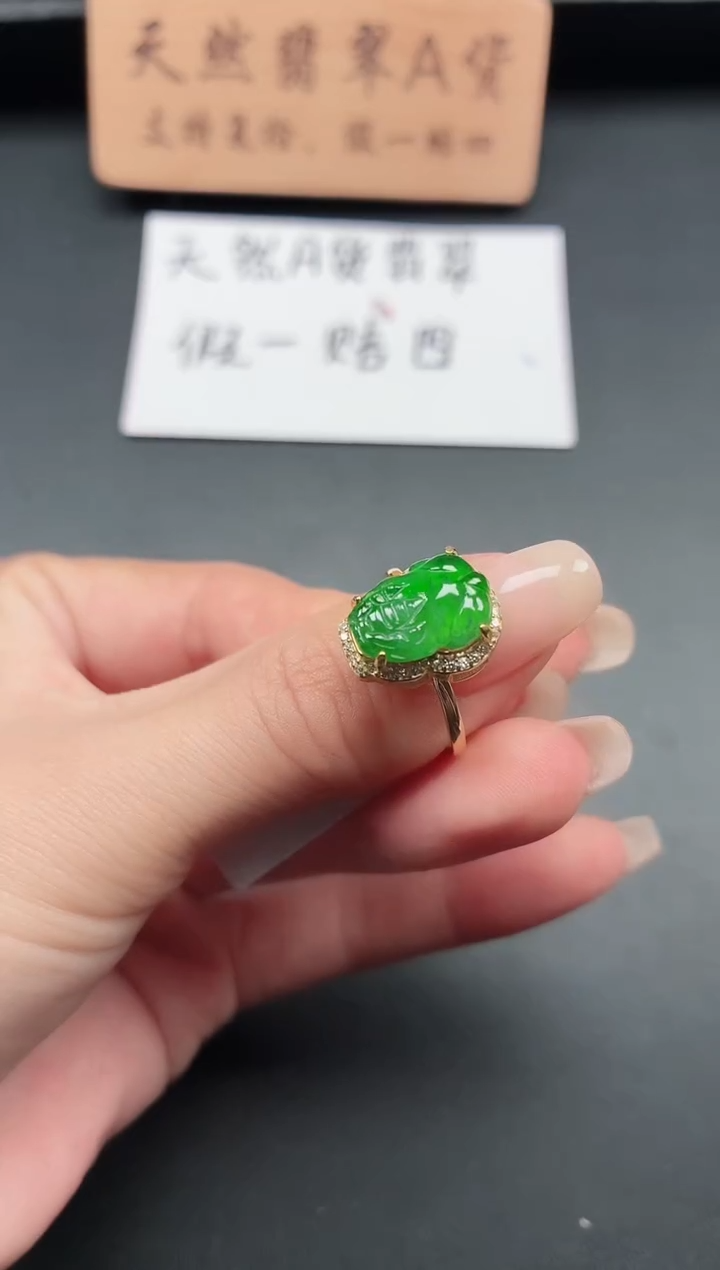 银S925镶嵌戒指翡翠11111