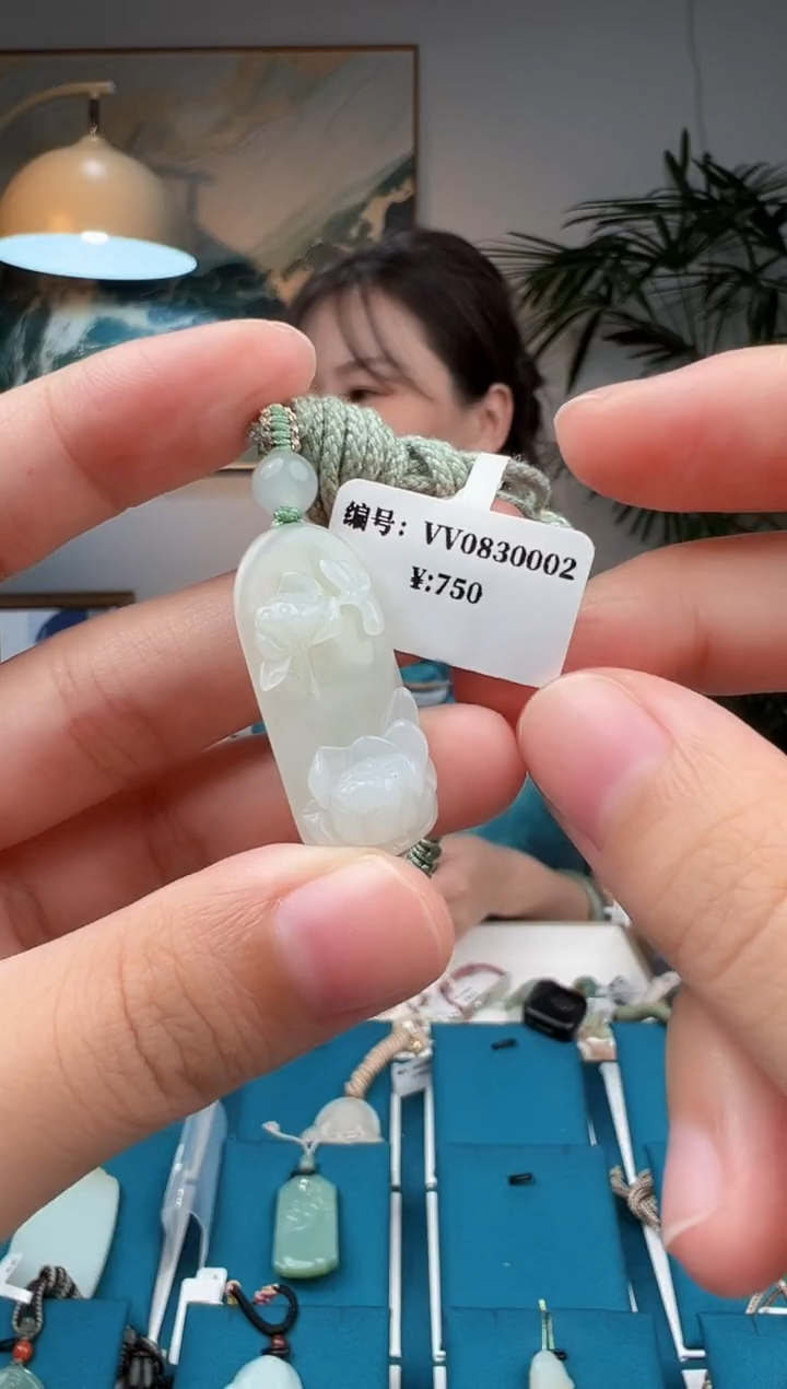 和田玉未镶嵌颈饰吊坠 VV 