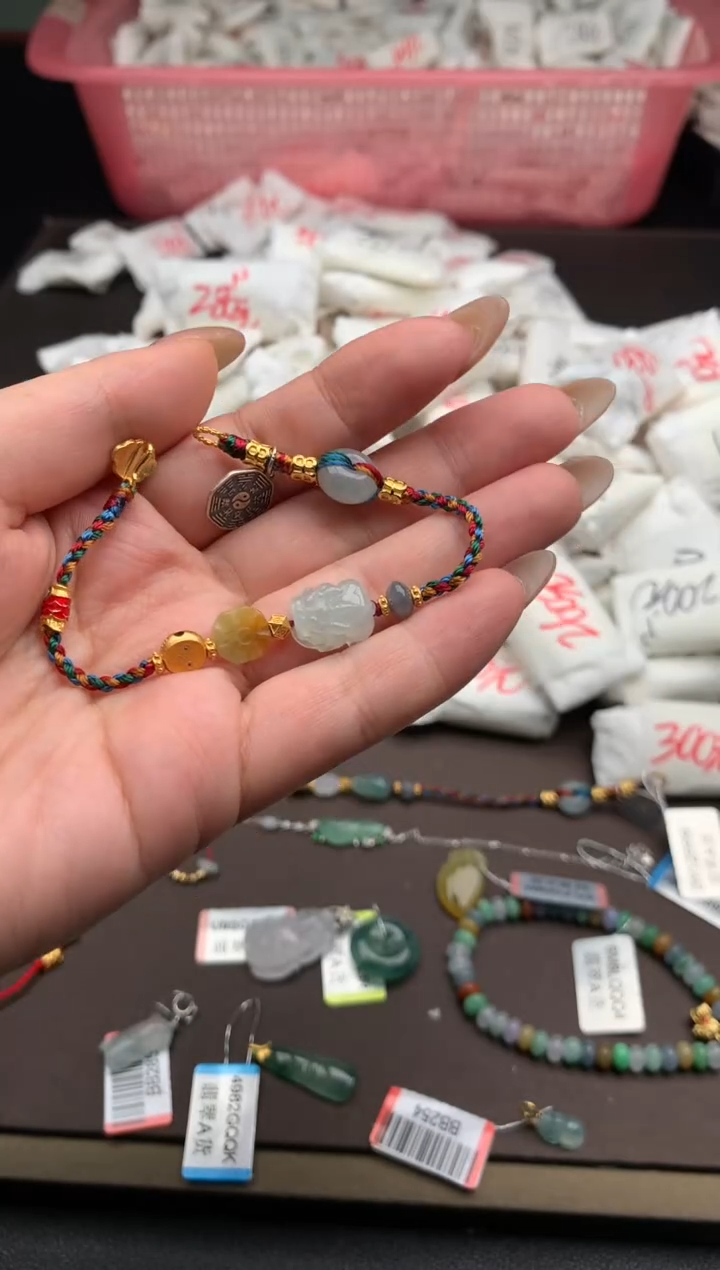 【闪购商品】翡翠手绳未镶嵌一 19