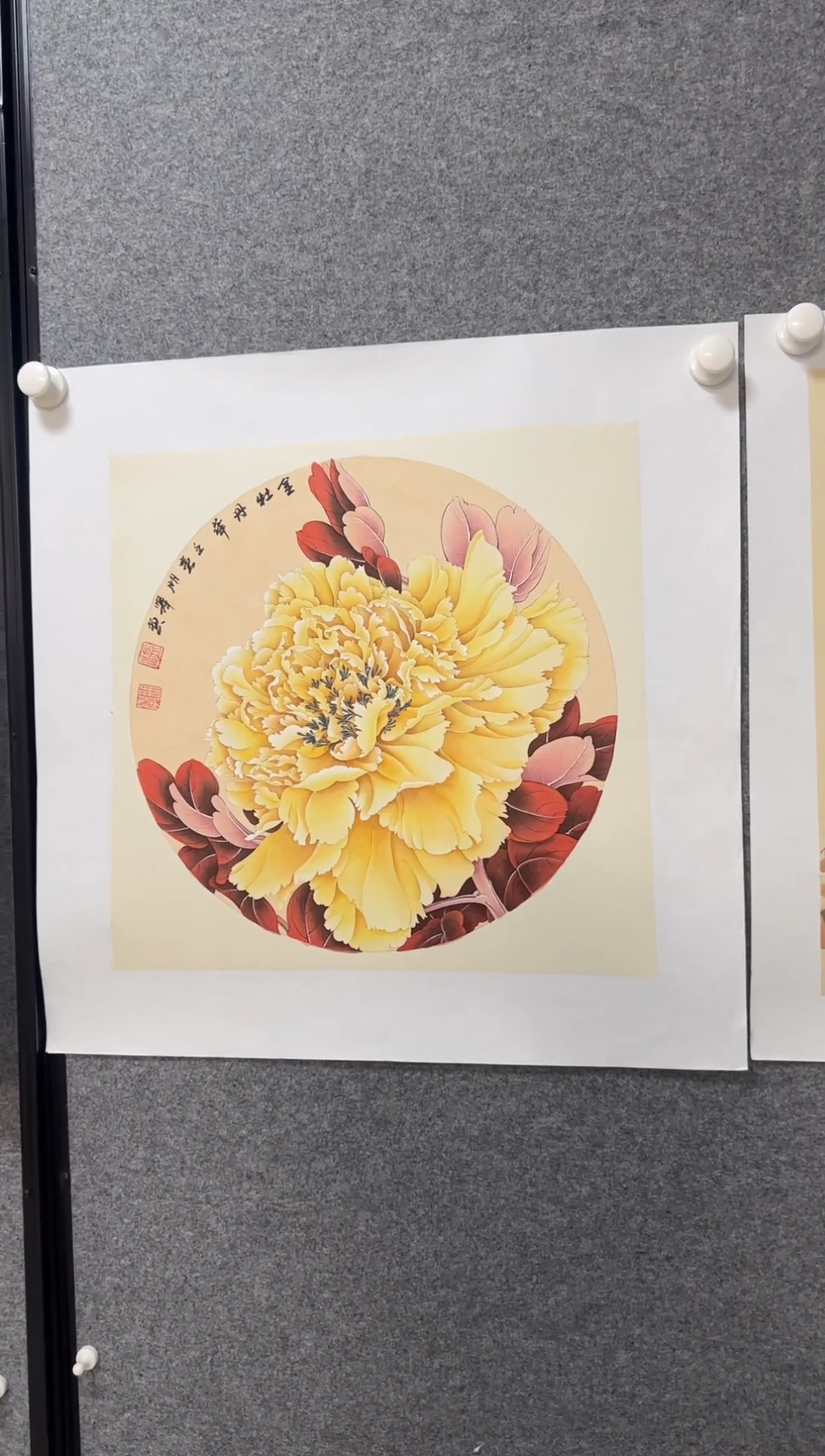 国画温朋举温朋举