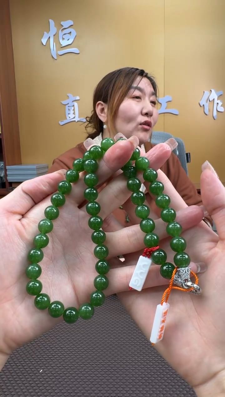 【闪购商品】和田玉项链未镶嵌9-10