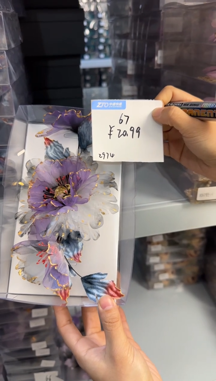 合金布艺头饰二十九67