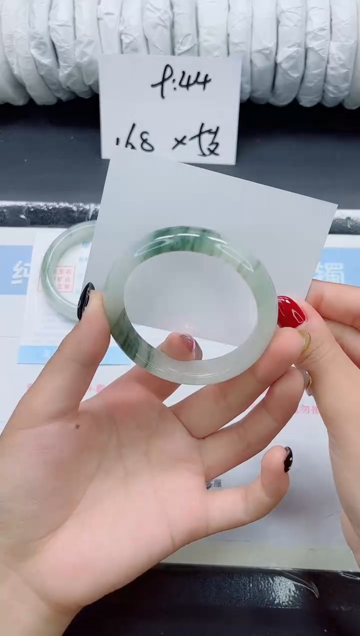 未镶嵌手镯石英质玉0118-54