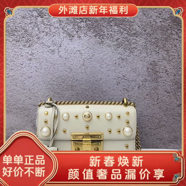 95新/古驰/市场价20000/包包/250125RN0012