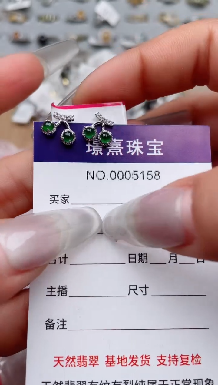 【闪购商品】翡翠戒指银S925镶嵌、