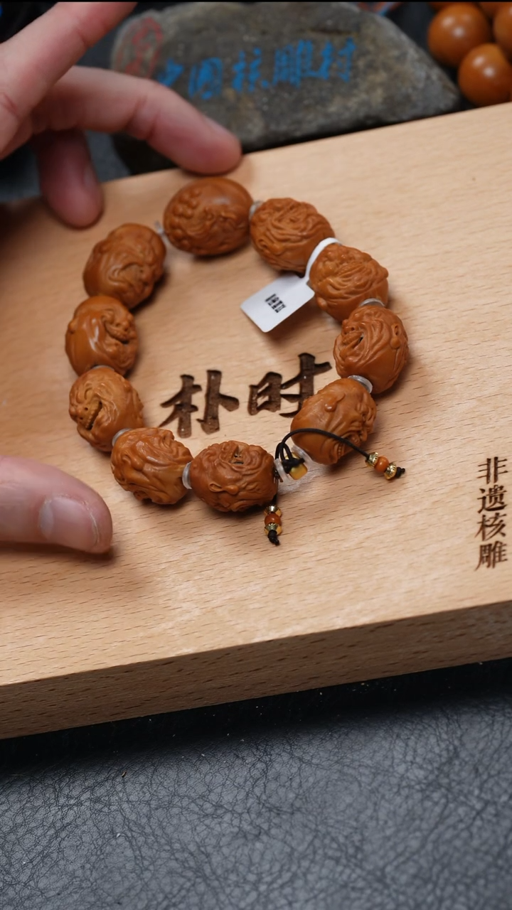 【闪购商品】橄榄核手串橄榄核