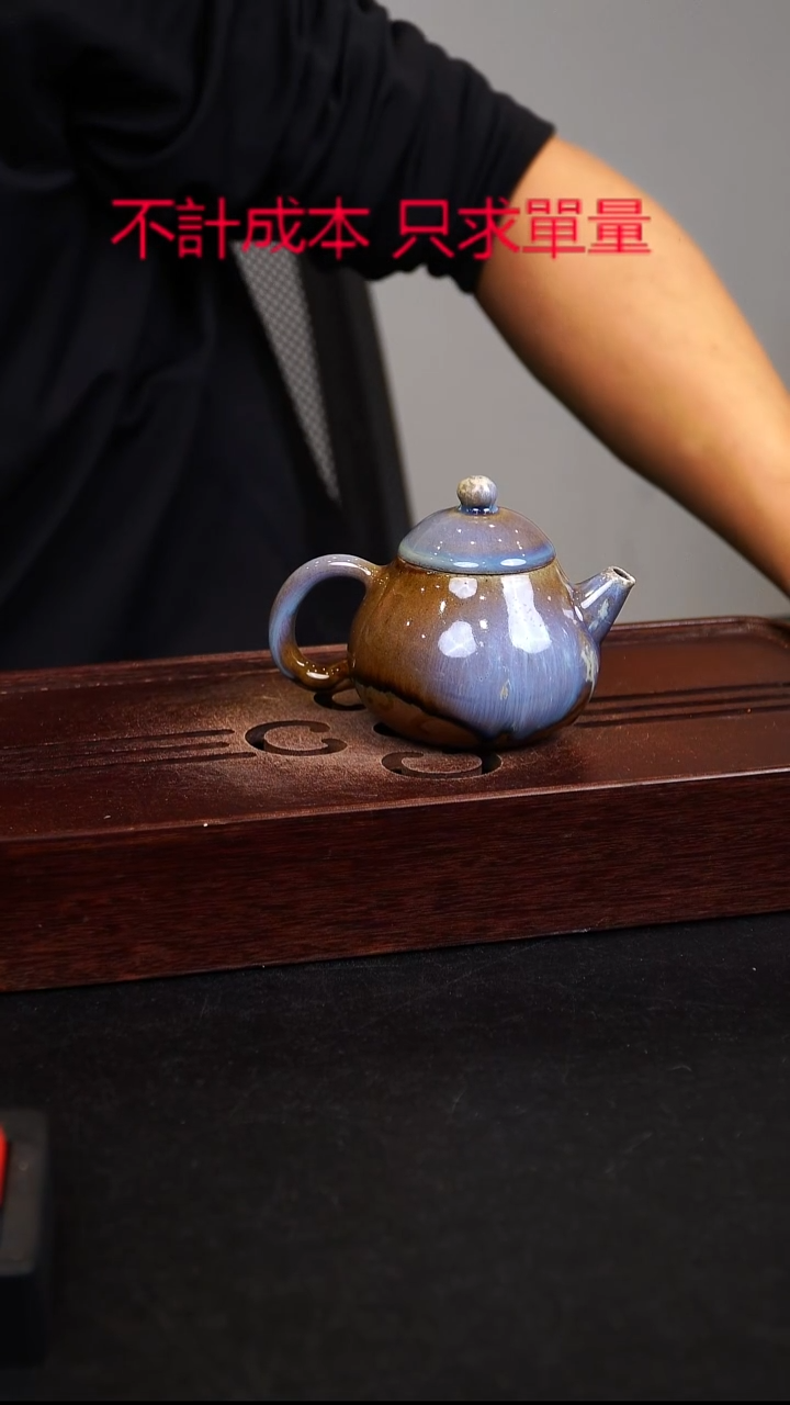 茶壶紫砂宜興紫砂柴燒