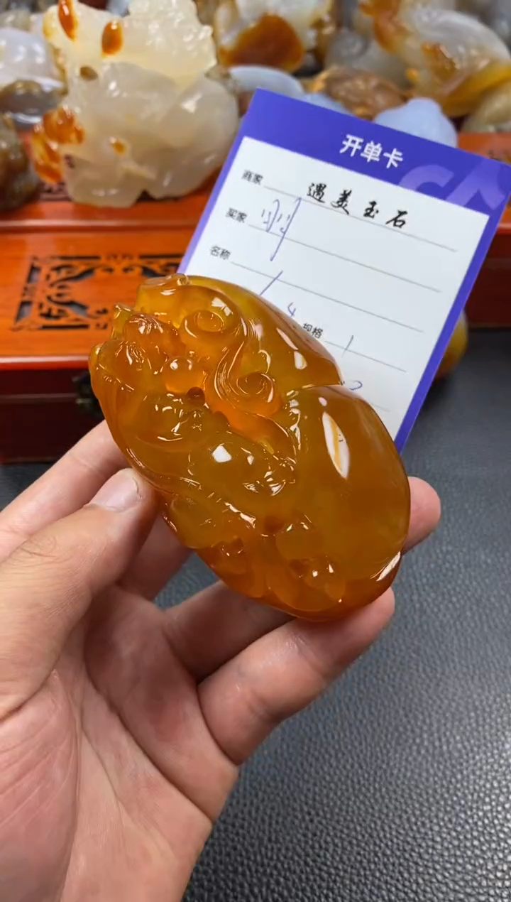 玛瑙/玉髓1未镶嵌手把