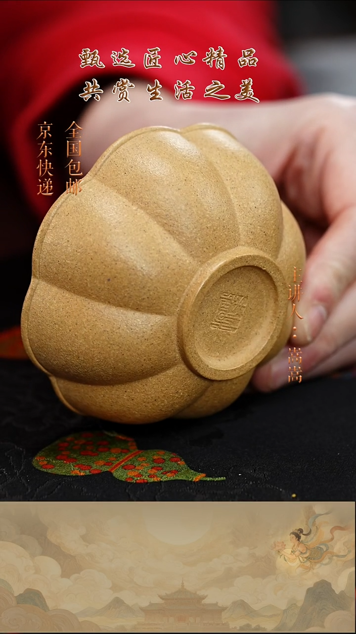 茶壶紫砂茶宠009