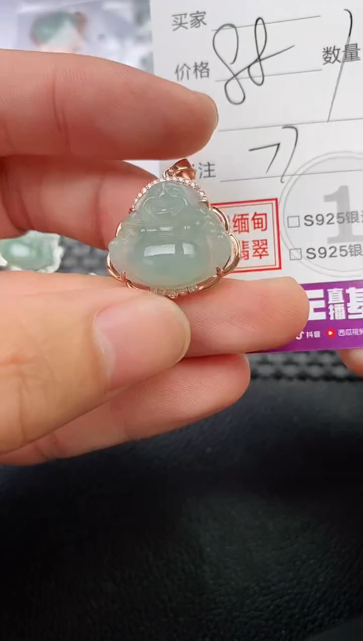 翡翠银S925镶嵌颈饰寒*挂件