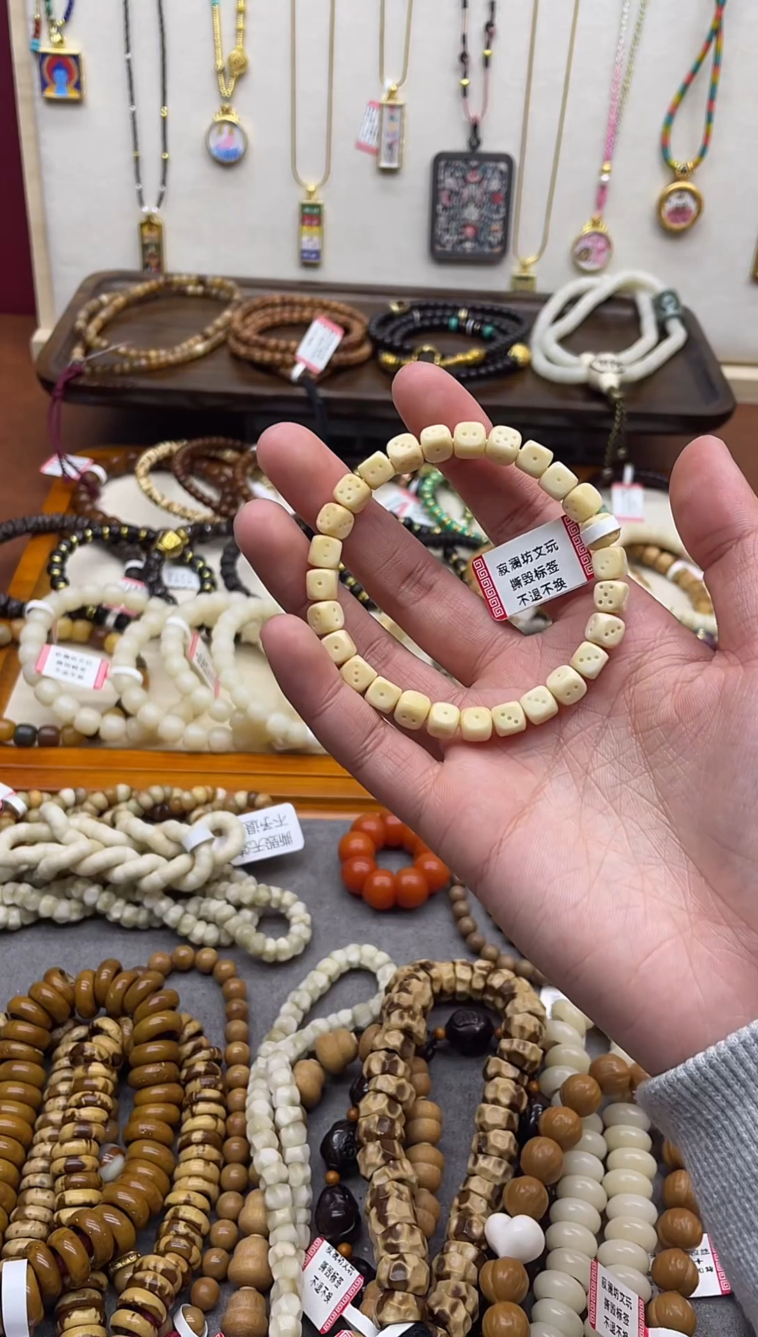 手串白玉菩提白玉菩提雕刻方糖骰子手串