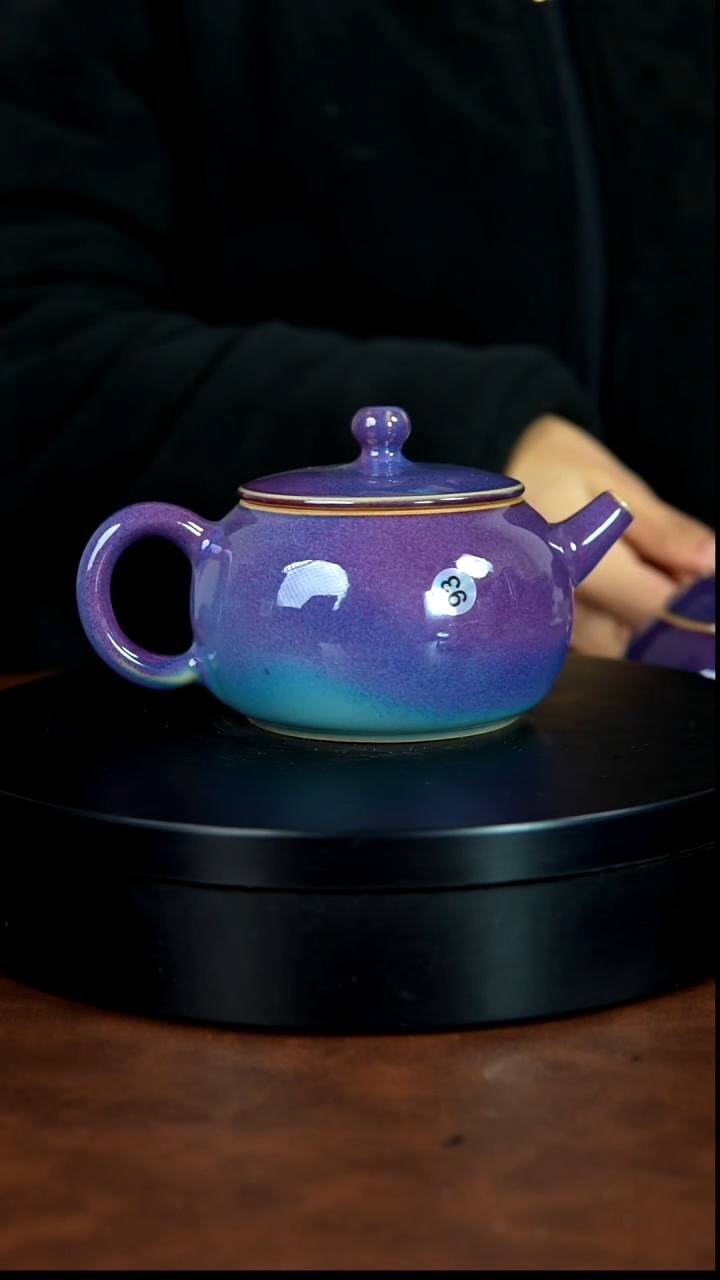 93号/禹州神垕特产】原矿原产地钧瓷茶具