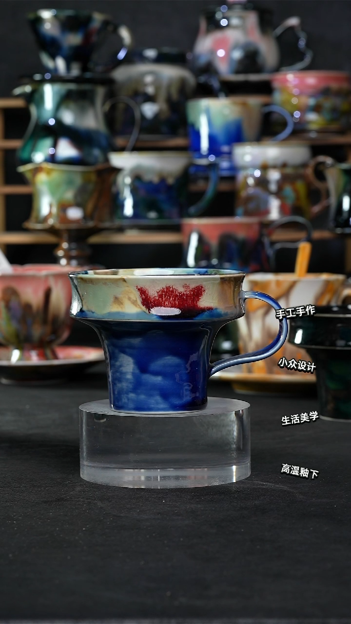 设计师款景德镇森涩手创陶瓷（食品级）813