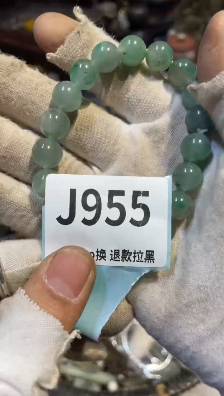 陶瓷悟*表妹直播链接火爆