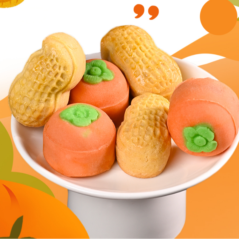 好柿发生糕点-柿柿如意(莲蓉蛋黄味)*5、好事发生(椒盐花生味)*4