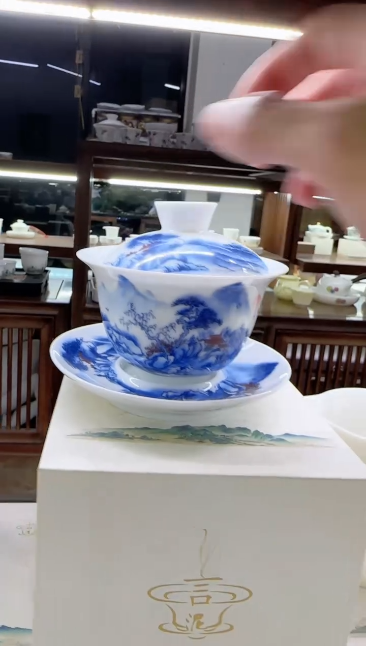 【闪购商品】瓷片言泥言泥言泥@YN