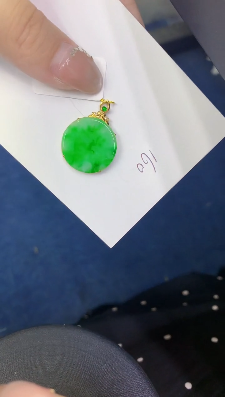 颈饰18K金镶嵌翡翠缅甸天然翡翠A货