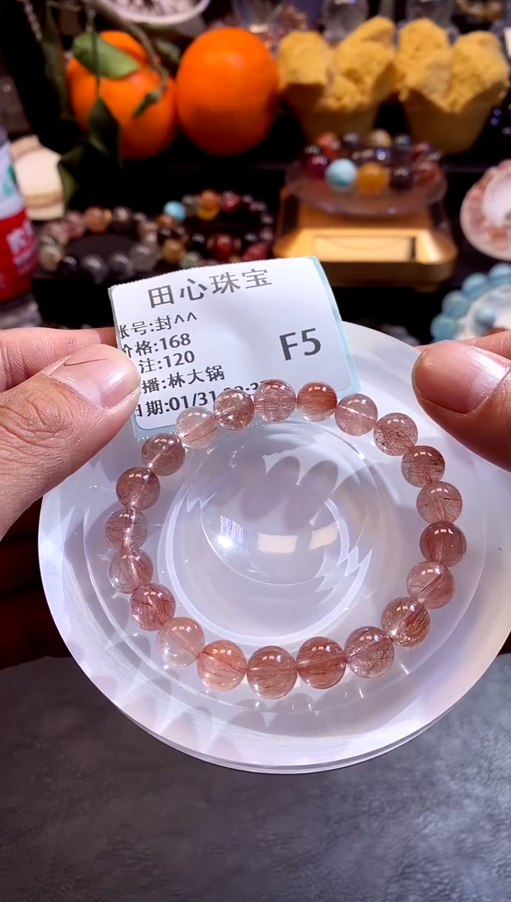 【闪购商品】水晶手链未镶嵌水晶120