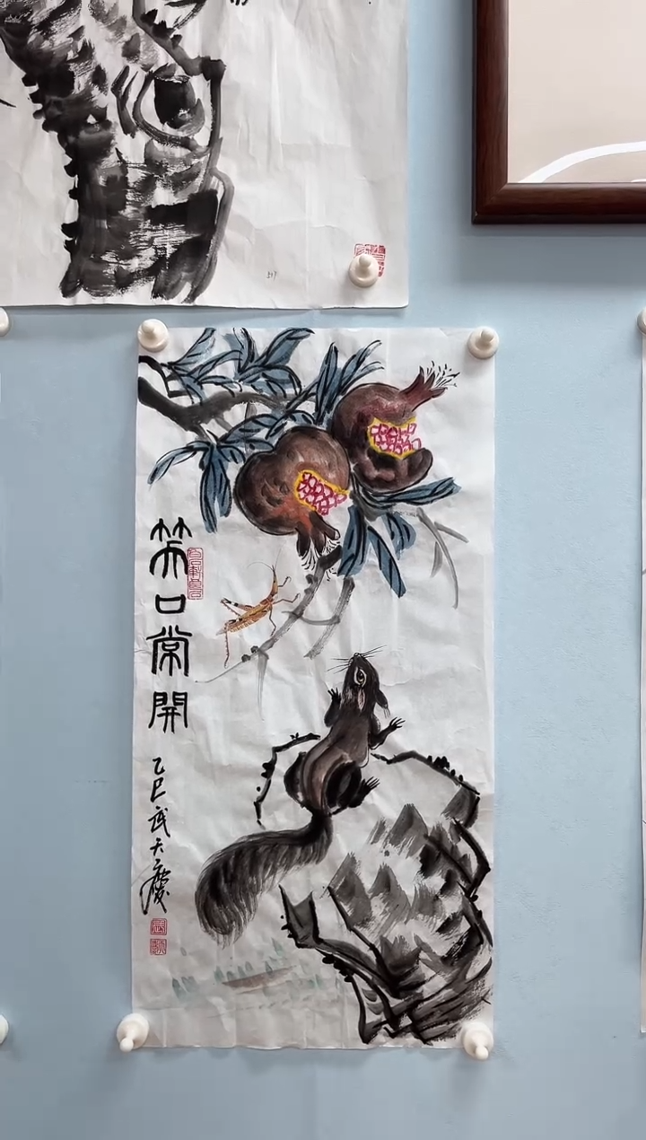 国画勤****行武天庆老师笑口常开