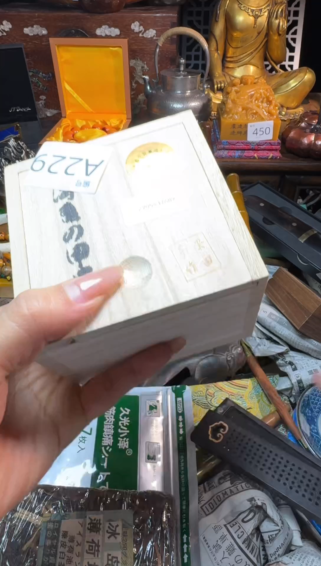茶宠瓷器瓷器瓷器瓷器