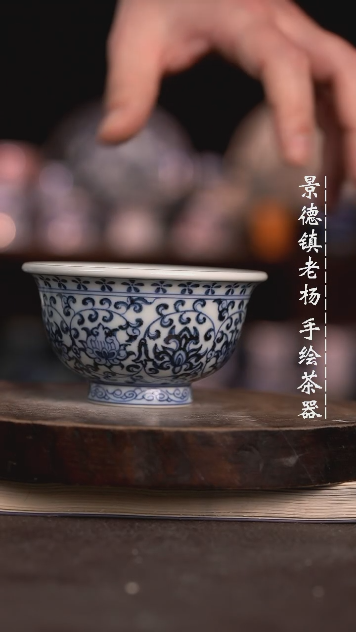 【闪购商品】微瑕福利微瑕福利大压手