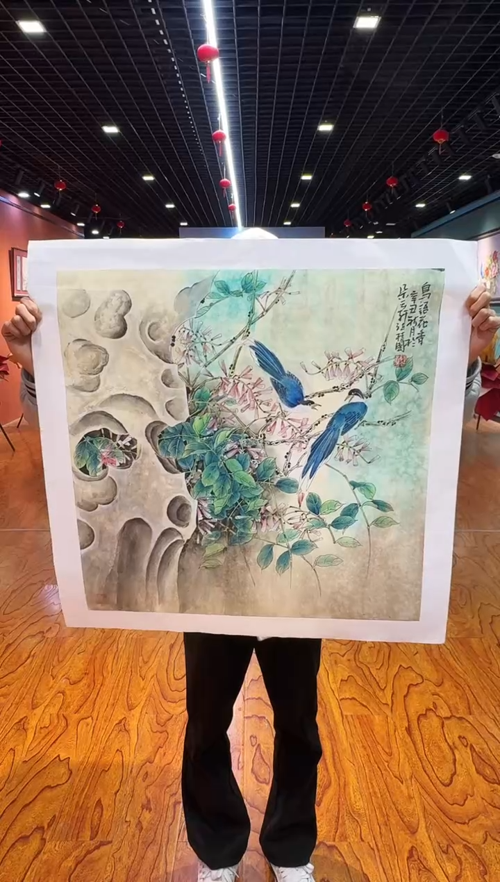 【闪购商品】国画孙桂国老师字画带亲笔合影证书3-27