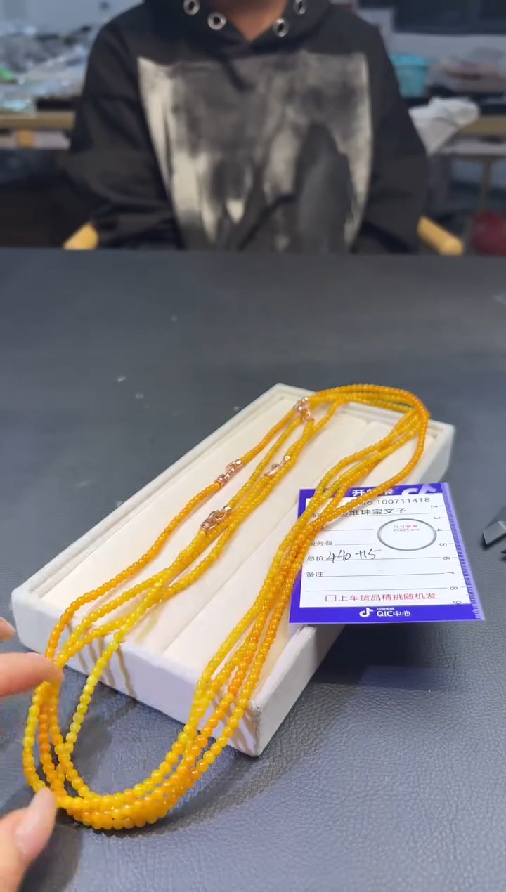 颈饰未镶嵌翡翠100711418随机仅发一件