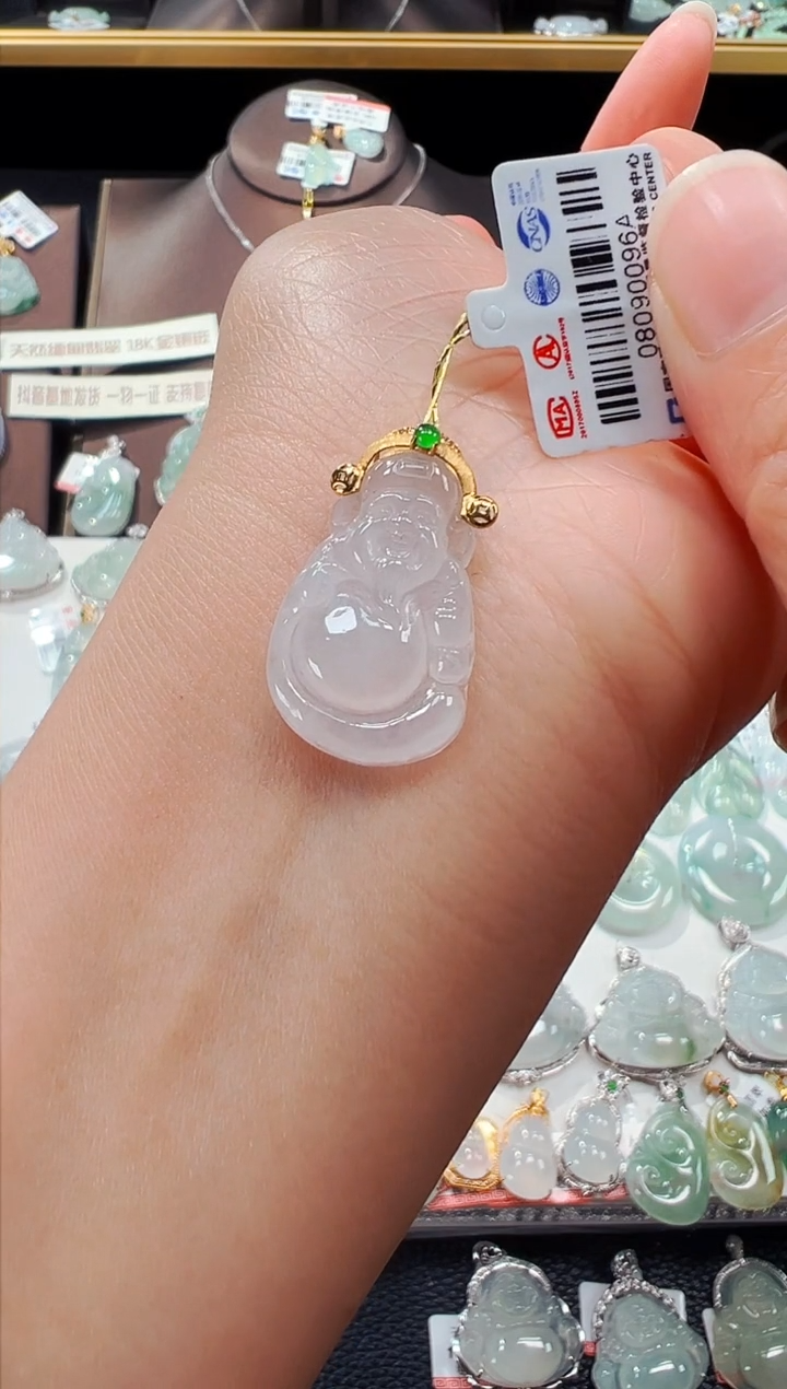 【闪购商品】翡翠吊坠(不含链)18K金镶嵌财神爷吊坠96A