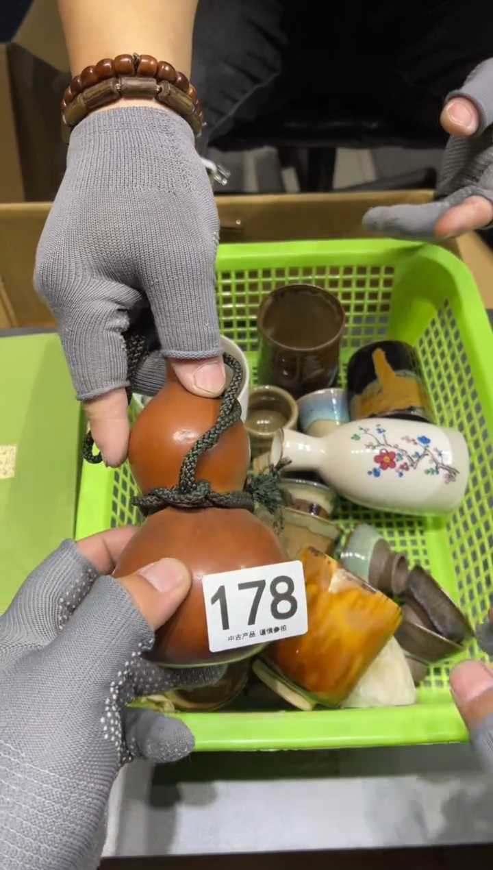 九*鹿178 茶道零配   