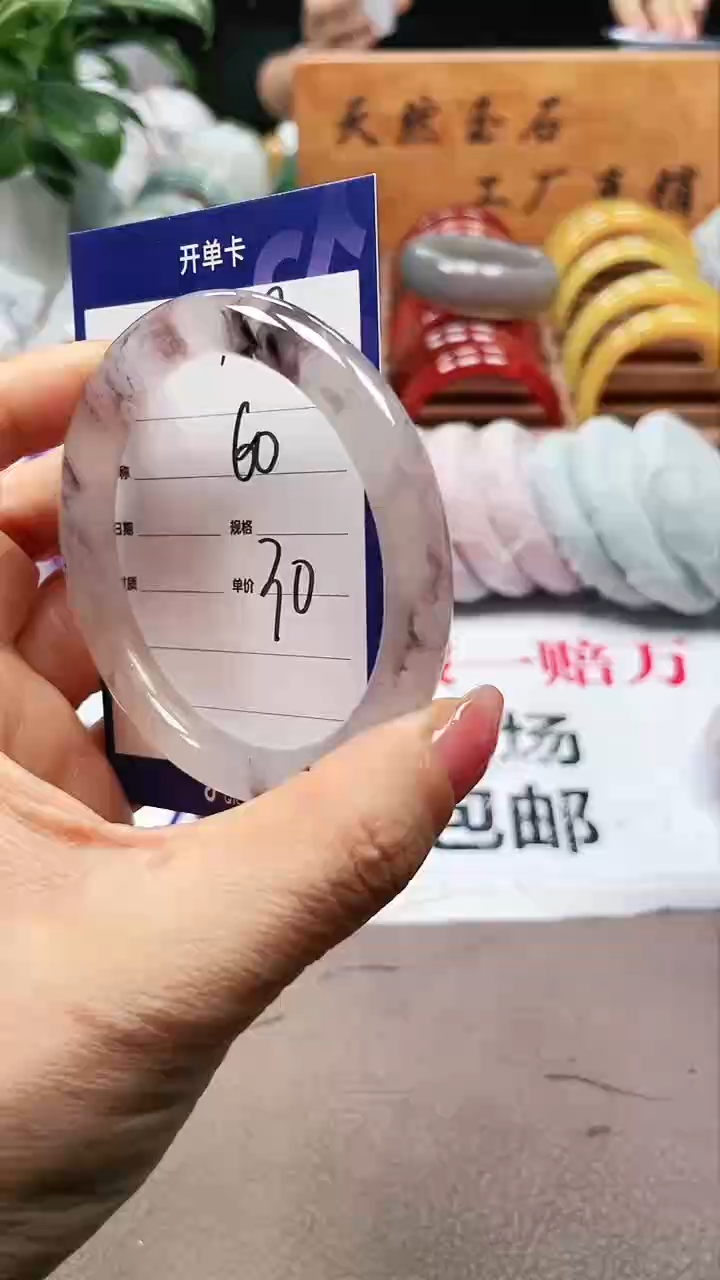 【闪购商品】玛瑙/玉髓手镯未镶嵌a139 60多样性发货