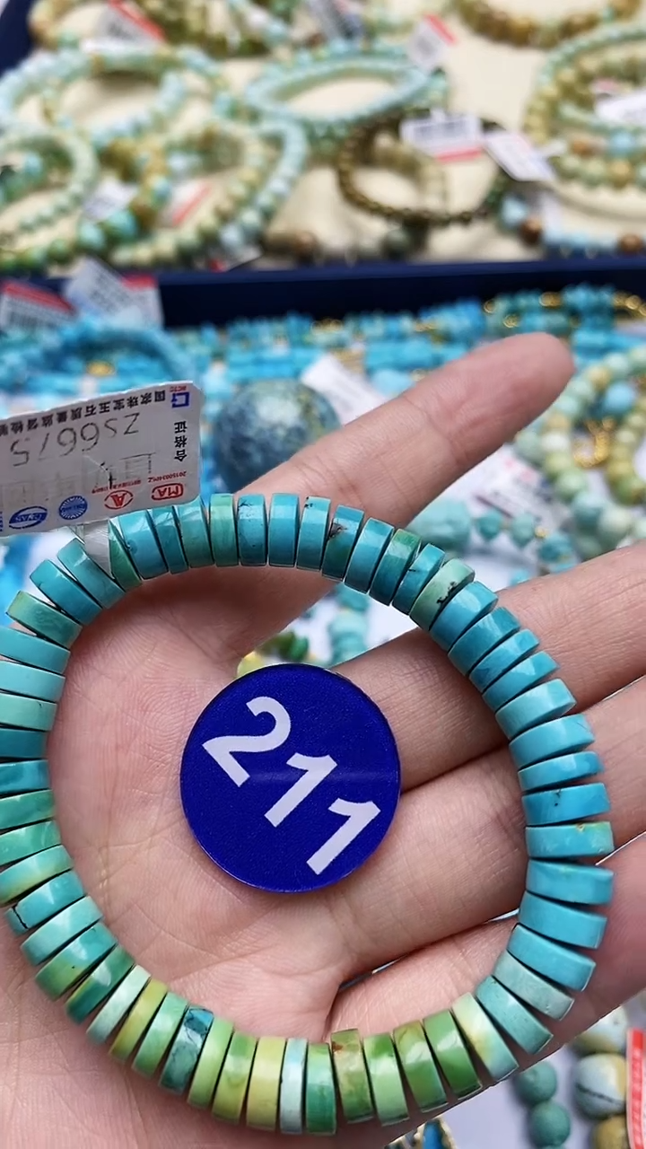 【闪购商品】绿松石手链未镶嵌211