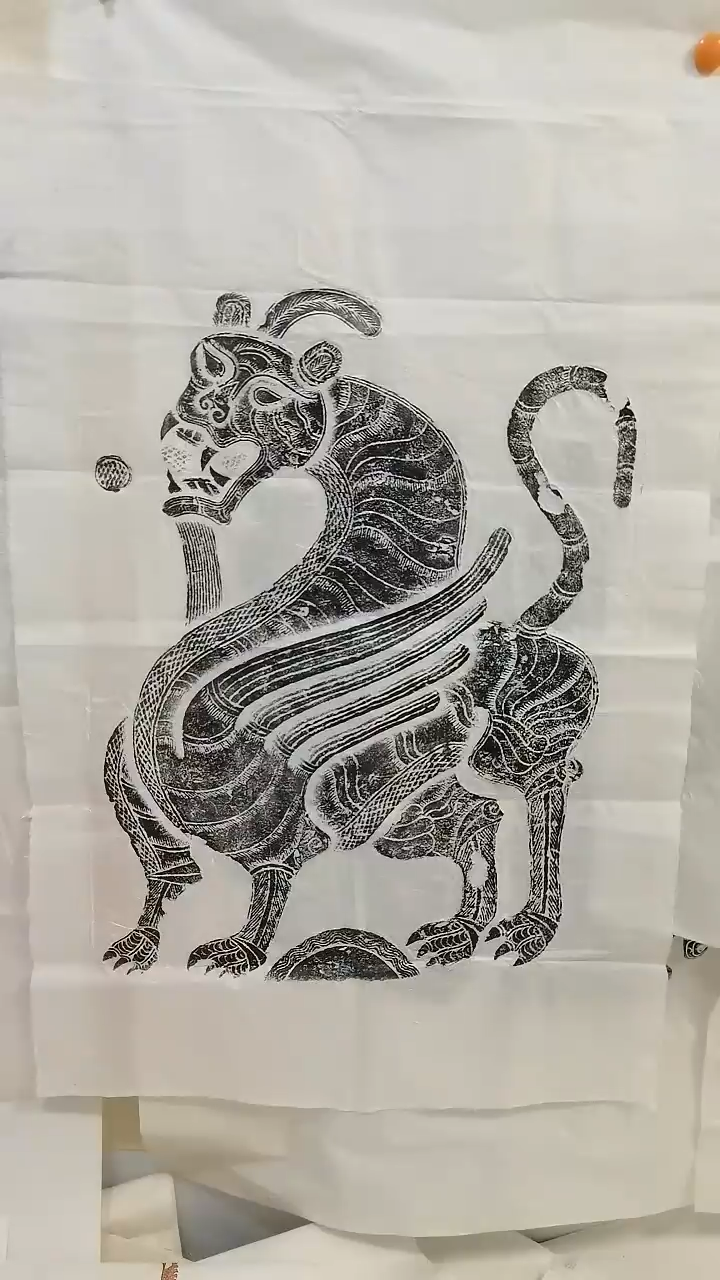 【闪购商品】昌化石印石貔貅拓片