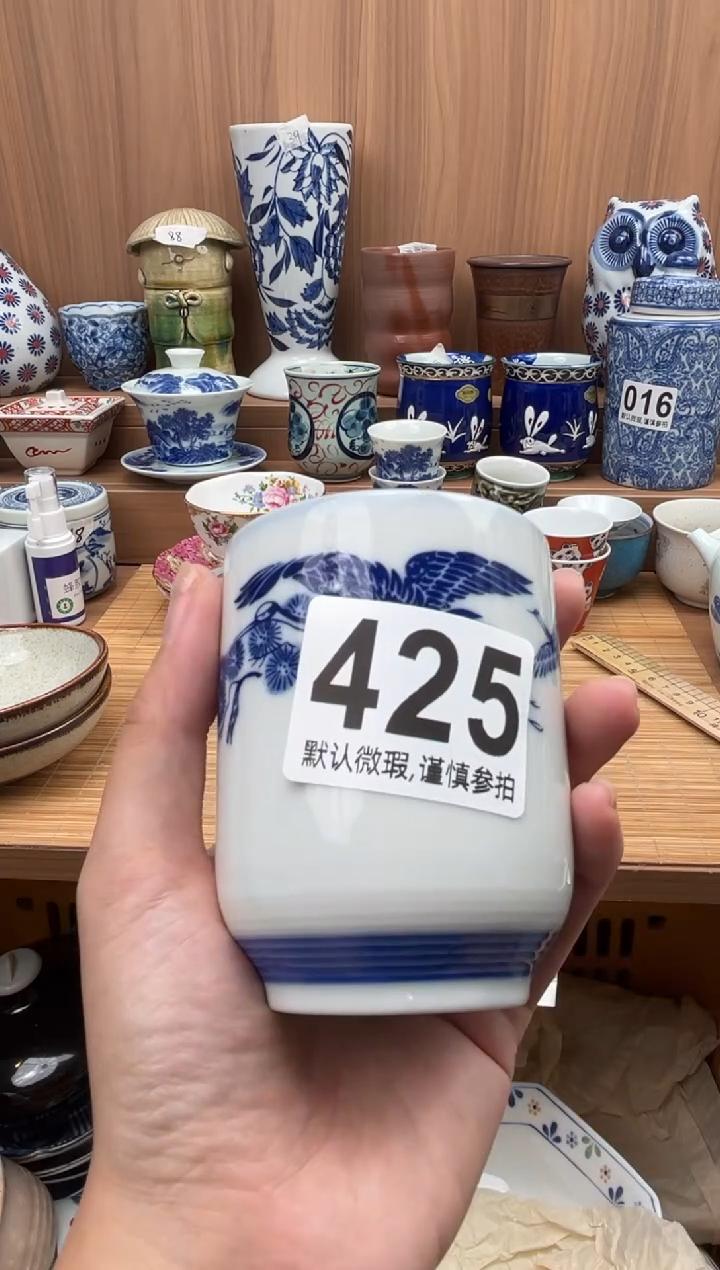 阳****?瓷器瓷器瓷器瓷器