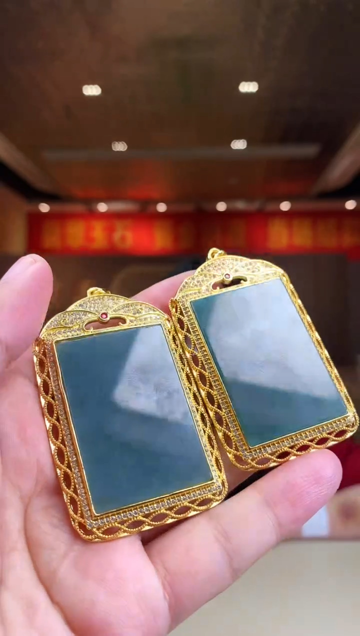 【闪购商品】翡翠吊坠(不含链)未镶嵌多样性发货（只发一件) *d9