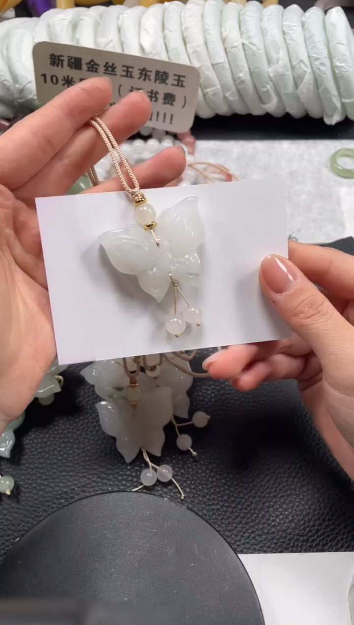 【闪购商品】石英质玉手镯未镶嵌多样性发货，拍一发一