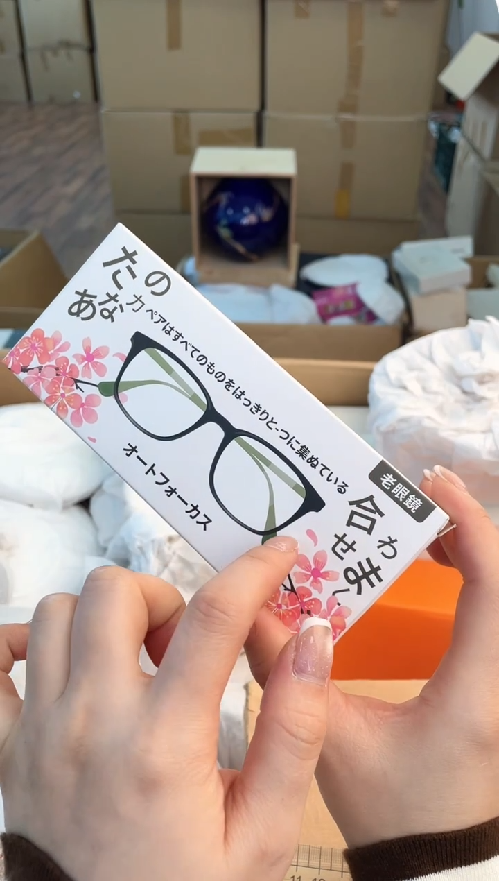 木***山如图所示 米妮甄选