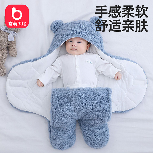肯萌贝比婴儿新生宝宝抱被春秋冬新生儿睡袋防惊跳襁褓巾睡觉纯棉