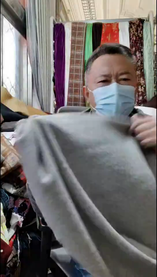 浅灰白双色针织布料