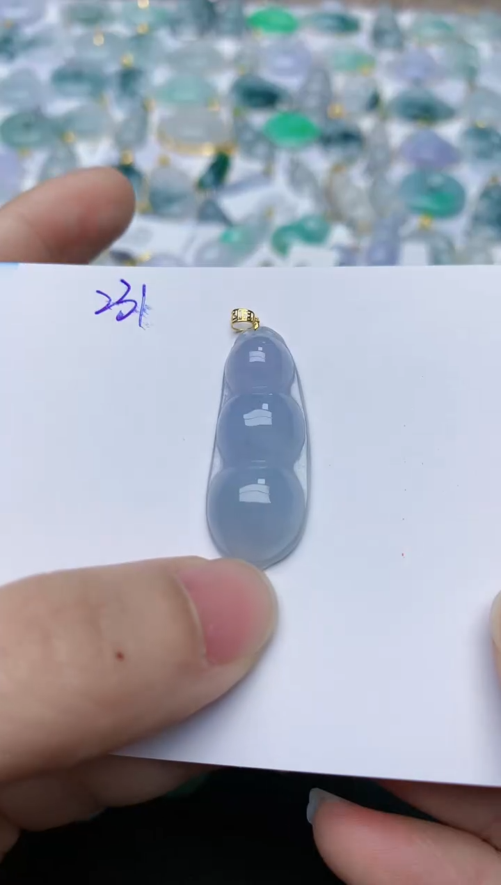 【闪购商品】翡翠颈饰18K金镶嵌231天然翡翠A货    