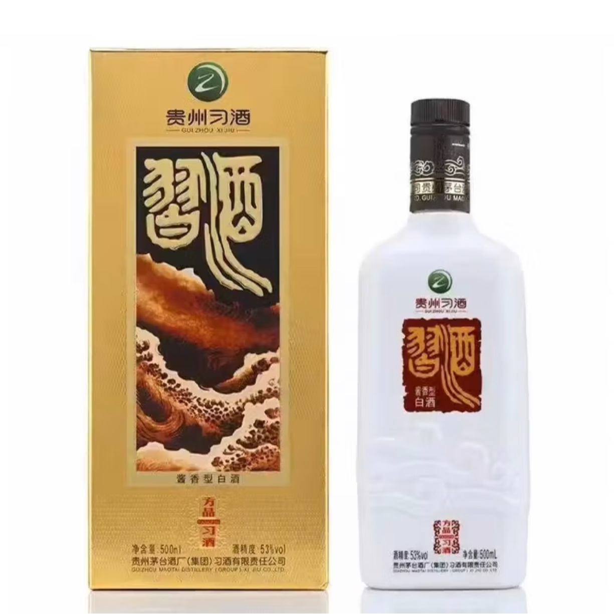 习酒直播链接17年方品习酒  53度500ml  酱香型白酒