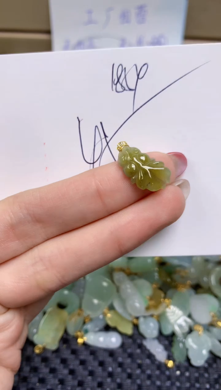 【闪购商品】翡翠颈饰18K金镶嵌天然缅甸A货翡翠