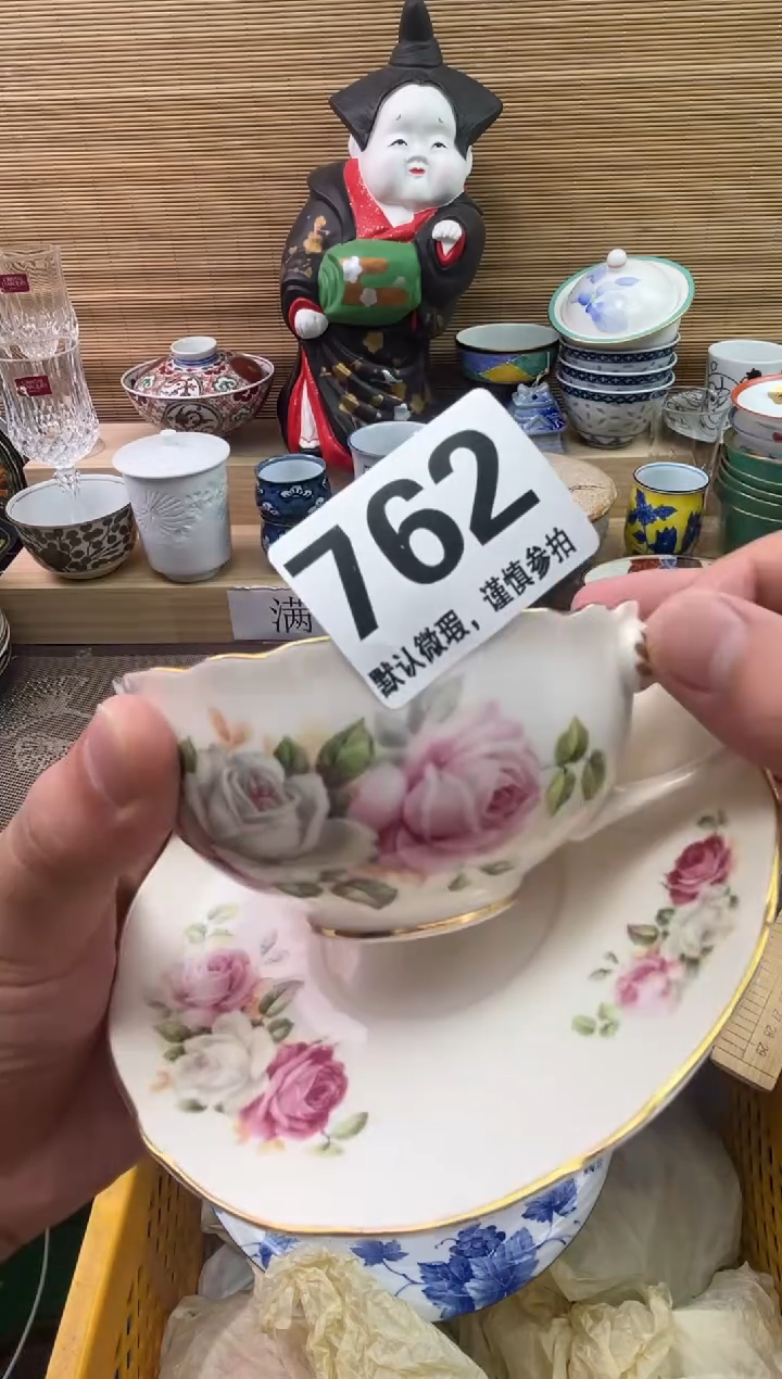 瓷片喵**?陶瓷瓷器瓷器瓷器瓷器