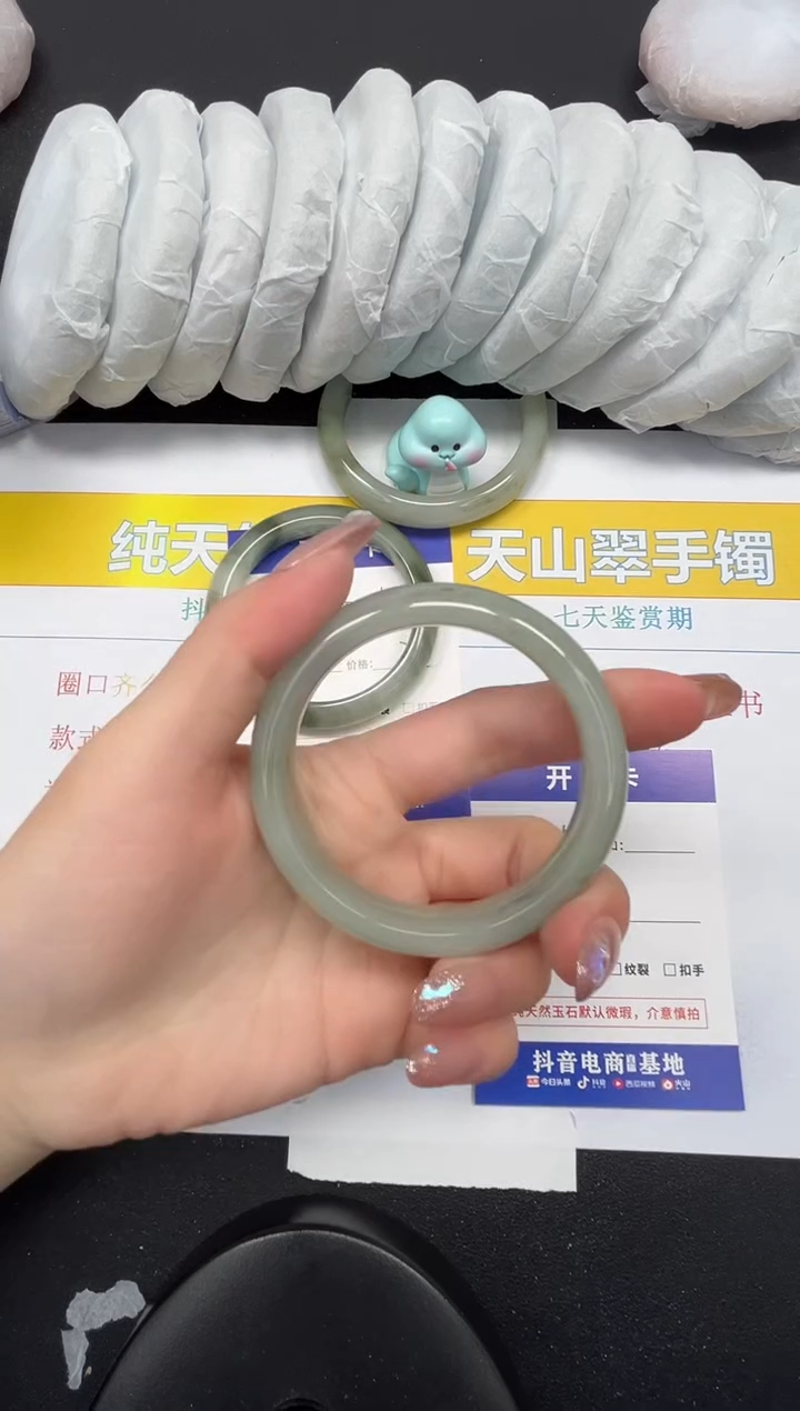 【闪购商品】石英质玉手镯未镶嵌353-54.2