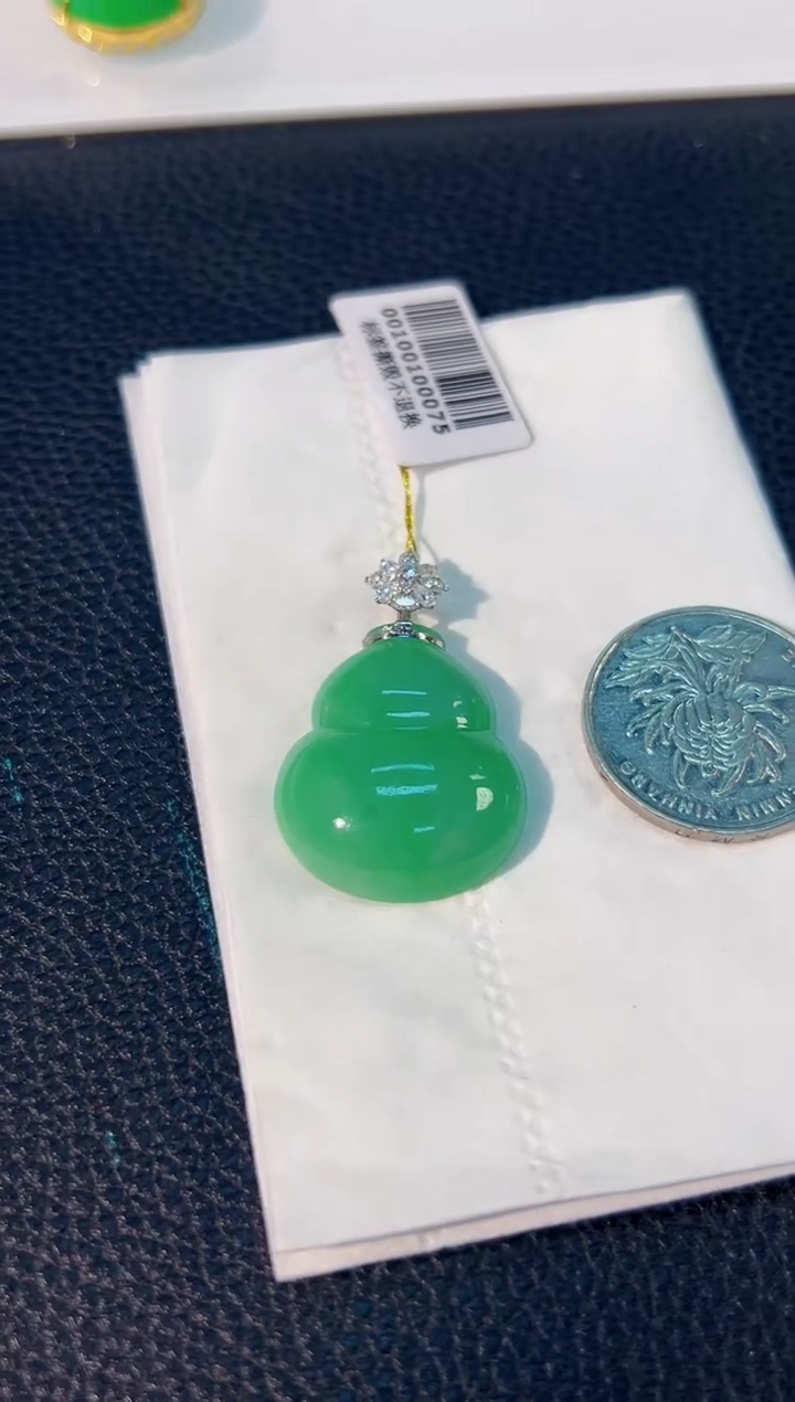 颈饰18K金镶嵌翡翠 缅料A货/支持复检/一件