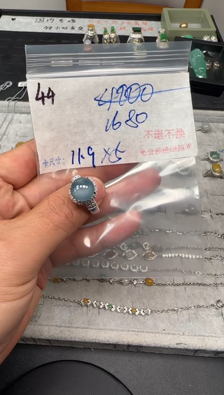 天然A货翡翠定制链接