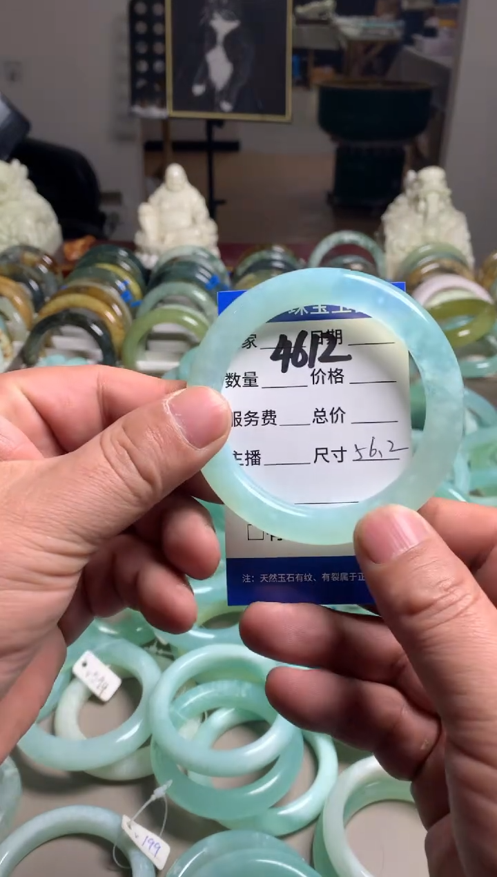 【闪购商品】蛇纹石玉手镯未镶嵌4612