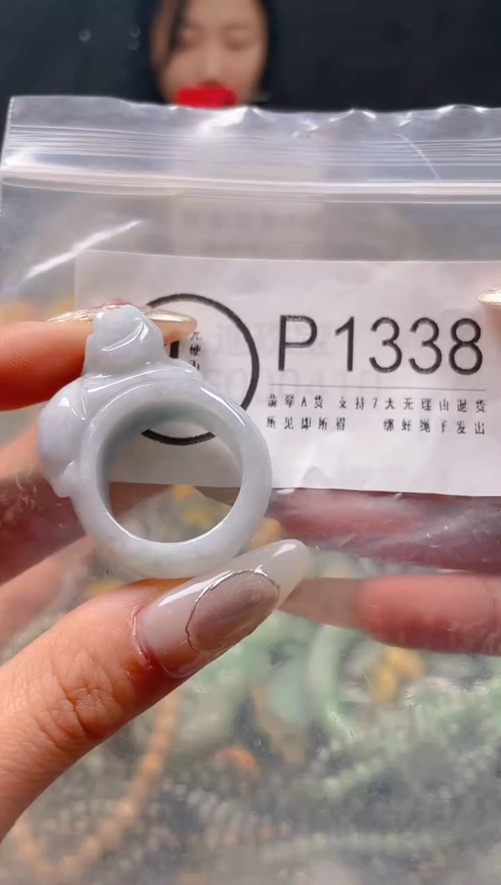 【闪购商品】翡翠颈饰未镶嵌21.2/P/翡翠A货一图一物