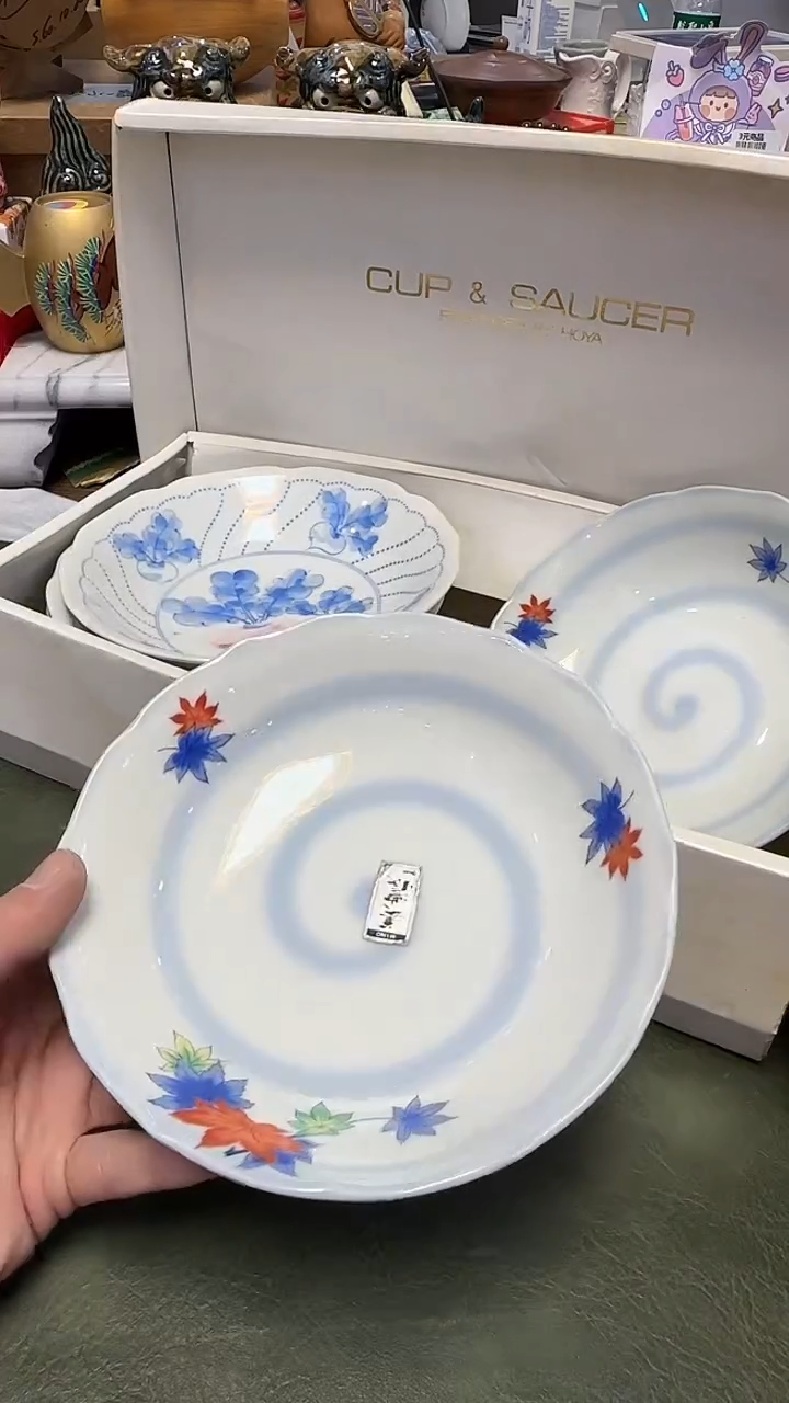 922·······盘6只