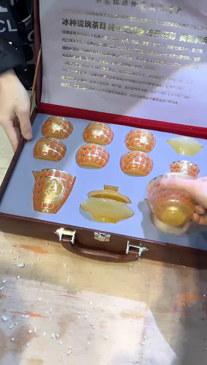 【闪购商品】其他@@@@@@@@@@@@@@@