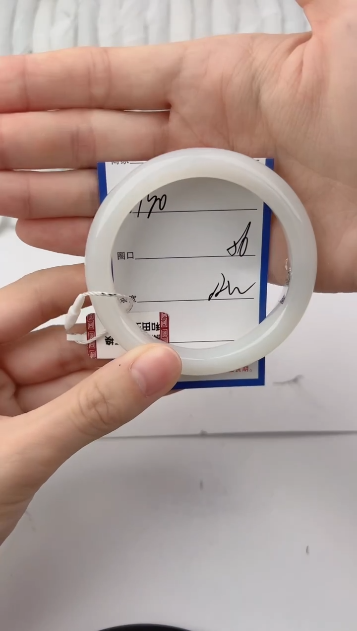 未镶嵌手镯和田玉130颜色微差无瑕疵